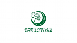 Соболезнование в связи с трагическими событиями в Брянске