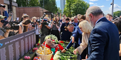 В Москве прошел митинг памяти детей-жертв войны в Донбассе