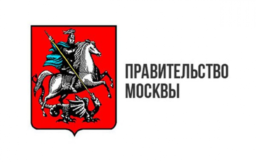 Правительство москвы. Правительство Москвы эмблема. Правительство Москвы логотип вектор. Герб правительства Москвы. Правительство Москвы логотип прозрачный.