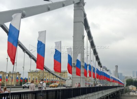 Более 2,2 тыс. флагов украсят Москву к 22 августа