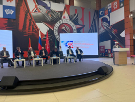 «Укрепление традиционных российских духовно-нравственных ценностей в свете внешних и внутренних угроз России”
