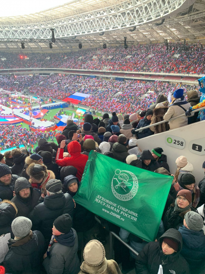 Представители ДСМР приняли участие в митинг-концерте «Слава защитникам Отечества»