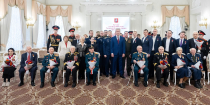 Собянин вручил награды ветеранам войны и участникам спецоперации