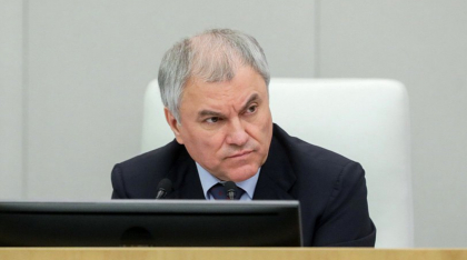 Володин: за террористами стоят кровавый режим Украины, Вашингтон и Брюссель