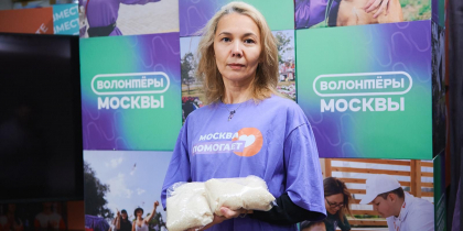 В штабах «Москва помогает» начался сбор необходимых вещей пострадавшим в Курской области