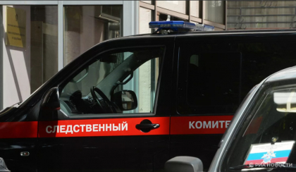 В Подмосковье рассмотрят дело о фиктивной регистрации 500 мигрантов