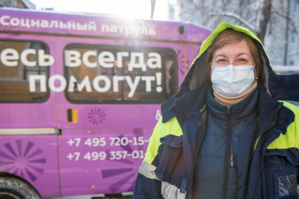 В столице заработали еще четыре пункта обогрева для бездомных людей