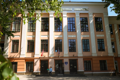 Традиции, объединяющие народы. В Мелитополе прошел круглый стол о духовных ценностях Русского мира