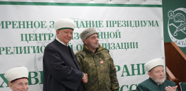 Глава ДСМР, муфтий Москвы Альбир хазрат Крганов вручил награды участникам СВО