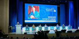 В столице прошел Форум «Мост Москва – Татарстан»
