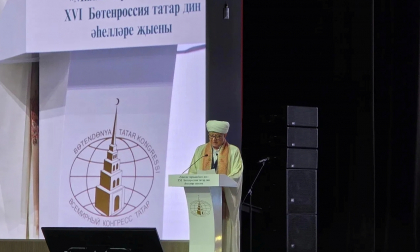 Муфтий Альбир-хазрат Крганов: ”Пусть наши семейные династии станут примером для всей России”