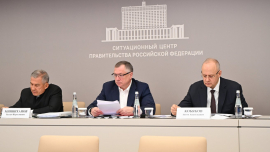 В Москве состоялось заседание оргкомитета KazanForum-2025