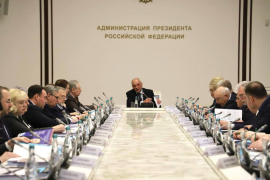 Мероприятия Года единства народов России обсудили на президиуме Совета по межнациональным отношениям