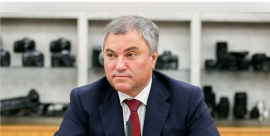 Поздравление в адрес главы ДСМР от Председателя Государственной Думы с праздником Ураза - Байрам