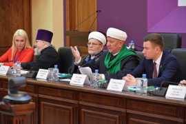Духовно-нравственные ценности мусульман Сибири: межконфессиональное добрососедство и межнациональное единение»