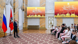 Сергей Семёнович Собянин вручил семьям из Москвы медали и ордена "Родительская слава"