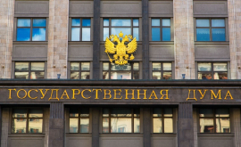 Принят законопроект по общественному контролю за соблюдением прав человека в местах принудительного содержания