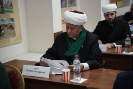 Доклад главы Духовного собрания мусульман России, муфтия Москвы Альбира хазрата Крганова на Межведомственной научной конференции в Военном университете