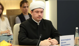 «Традиционные ценности как основа мира»