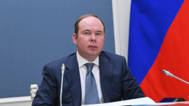 Руководитель Администрации Президента РФ Антон Вайно направил приветственный адрес участникам конференции