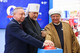 На выставочной зоне ПМЭФ-2025 запущены часы обратного отсчета Спортивных игр