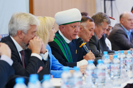 В Москве прошла Межрелигиозная конференция «Милосердие в России»