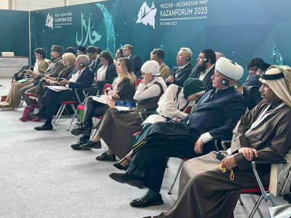 Муфтий Москвы принял участие в открытие Международного экономического форума «Россия — Исламский мир: KazanForum 2023» и Международной выставочной экспозиции индустрии халяль Russia Halal Expo