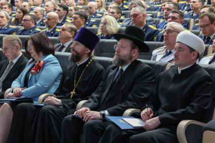 Представители Московского муфтията  приняли участие в расширенном заседании коллегии ФСИН России