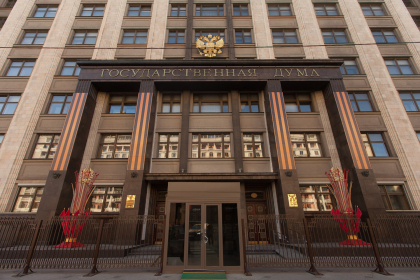 Председатель ГД направил в профильный комитет законопроект о защите религиозных символов основных традиционных вероисповеданий