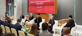 В РАО состоялось рабочее совещание ректоров вузов — членов Научно-образовательной теологической ассоциации