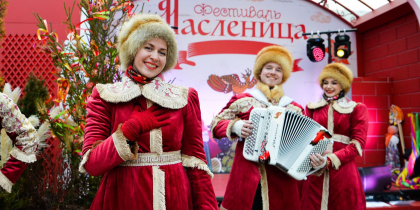 Пойти на обзорную экскурсию, поучаствовать в мечевом бою и потанцевать от души: чем заняться в парках в выходные  Телеграм  Вконтакте  Одноклассники  Вайбер  Вотсап  Скопировать ссылку