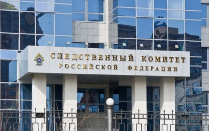 Канал незаконной миграции накрыли в Москве