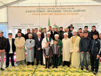 Священный праздник Ураза-Байрам состоялся в Сокольниках