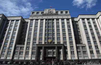 Госдума готовит законопроект о защите религиозных символов